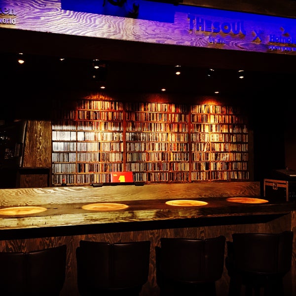 Vintage music lounge and bar | soul | r n b | hip-hop | funky | disco | jazz | groove | club | dance | cocktail | beer | best music and request music