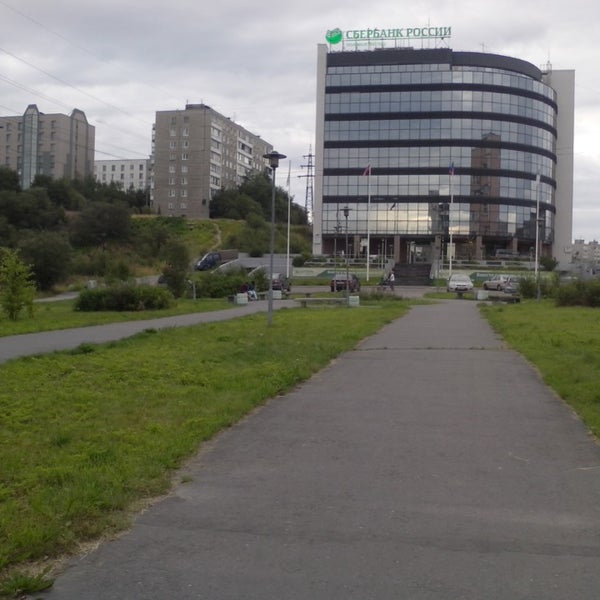 Сбербанк мурманск Сбербанк мурманск