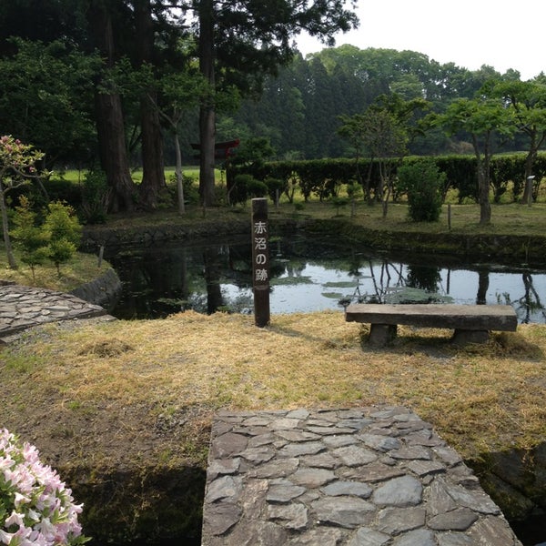 Photos At 沼袋名水公園 十和田市 青森県 Photos At 沼袋名水公園 十和田市 青森県