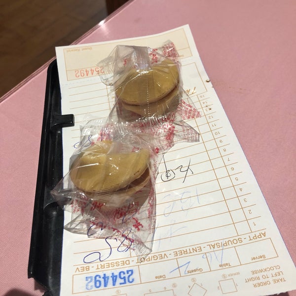 Paul Kee Restaurant Chinese Restaurant in Wheaton