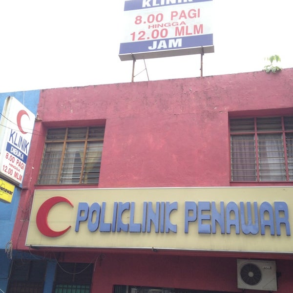 Poliklinik Penawar Simpang Renggam Johor
