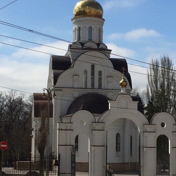 Церковь князя владимира пермь. Церковь дема.