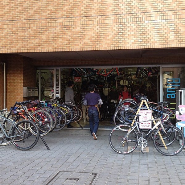 ブルーラグ 幡ヶ谷店 - 幡ヶ谷 - 東京, 東京都