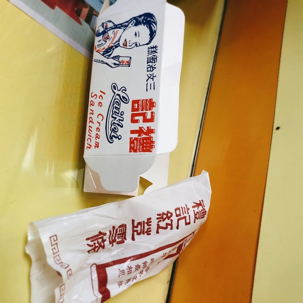 2/2/2019에 Kate님이 禮記雪糕冰室 Lai Kei Ice Cream에서 찍은 사진