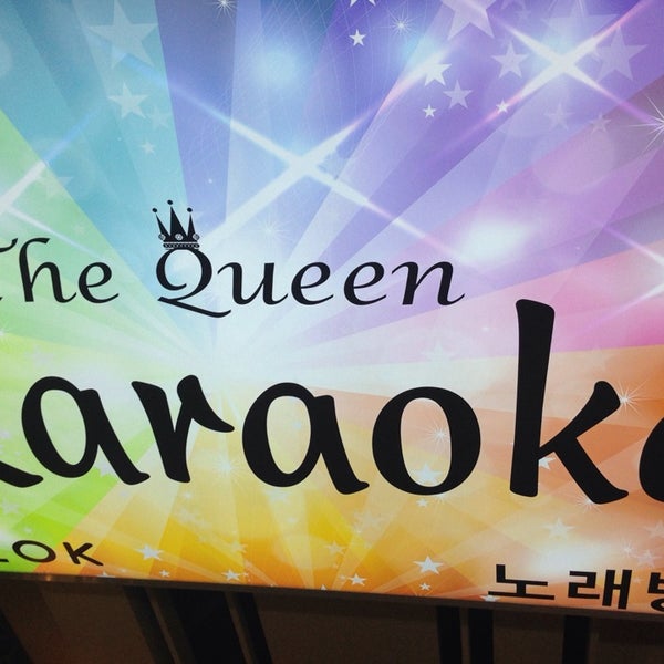 The Queen Karaoke Brisbane City 2 tips