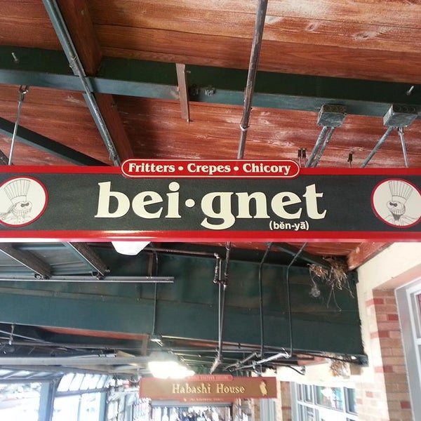 รูปภาพถ่ายที่ Beignet โดย Beignet เมื่อ 7/31/2013