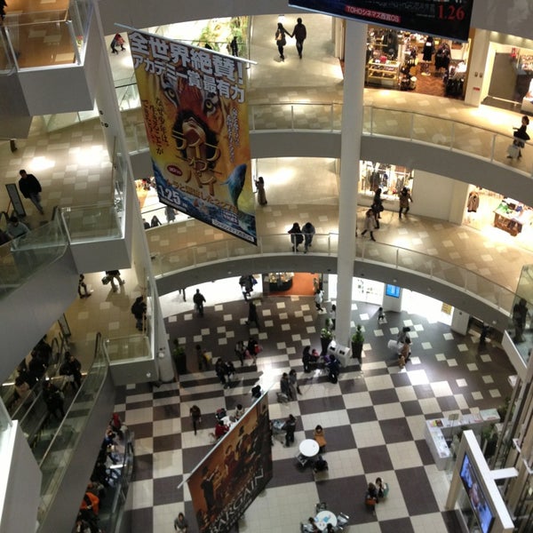 阪急西宮ガーデンズ Hankyu Nishinomiya Gardens 37 Tips