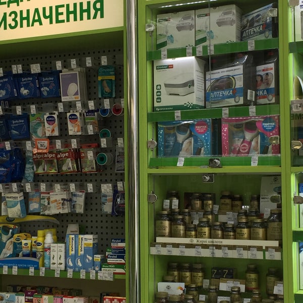 В Какой Аптеке Читы Можно Купить