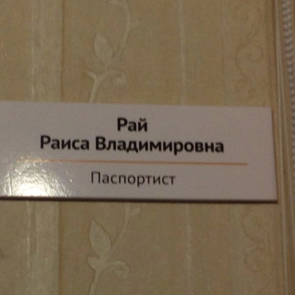 Жк на логинова 51 архангельск. Сергея тюленина 14. Ук олимп иваново. Очерки жэу фото томск. Свердлова 8 новомосковск тульская область.
