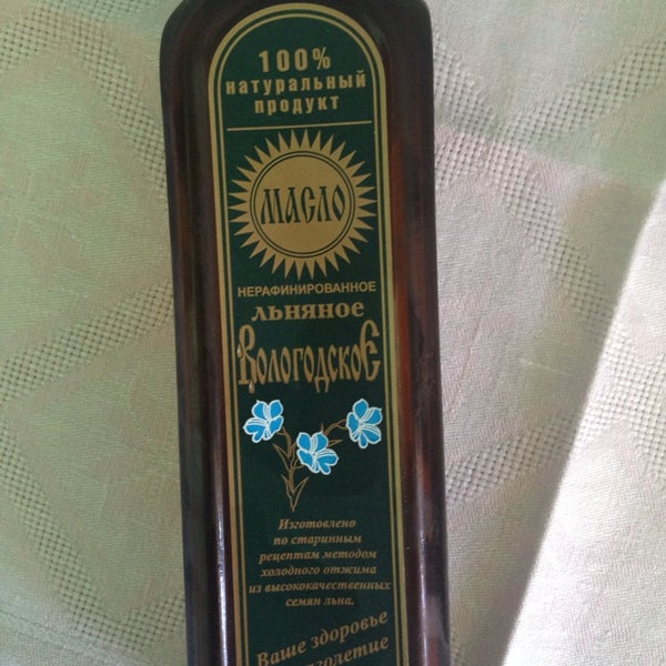 Всего за 120 рублей можно купить 460 г льняного масла! 🍶 натурального! По ГОСТу!