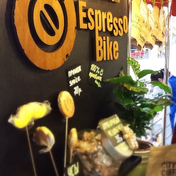 10/26/2013에 Дмитрий П.님이 Вело-кофейня Espresso BIKE에서 찍은 사진