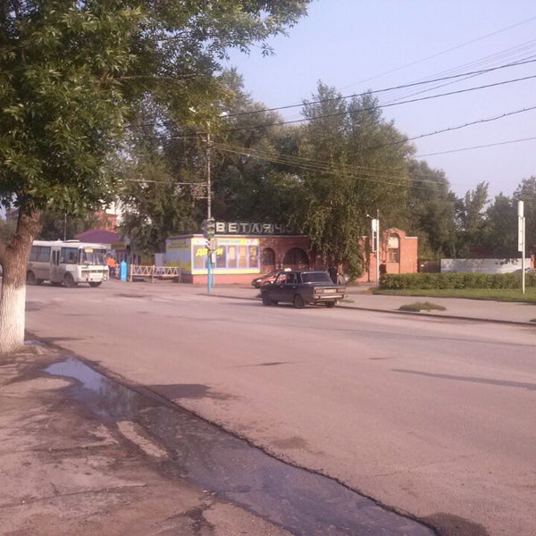 Сердобск Ленина 289 Фото Дома