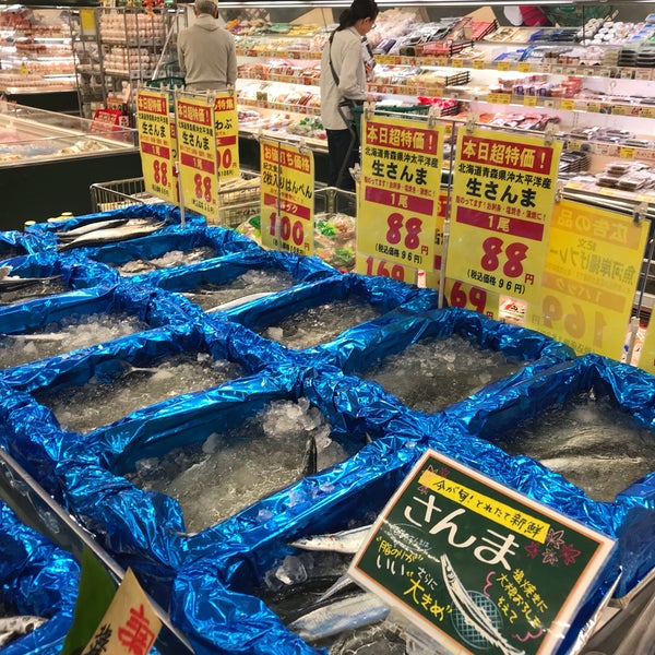 Photos At コモディイイダ 滝野川店 Supermarket