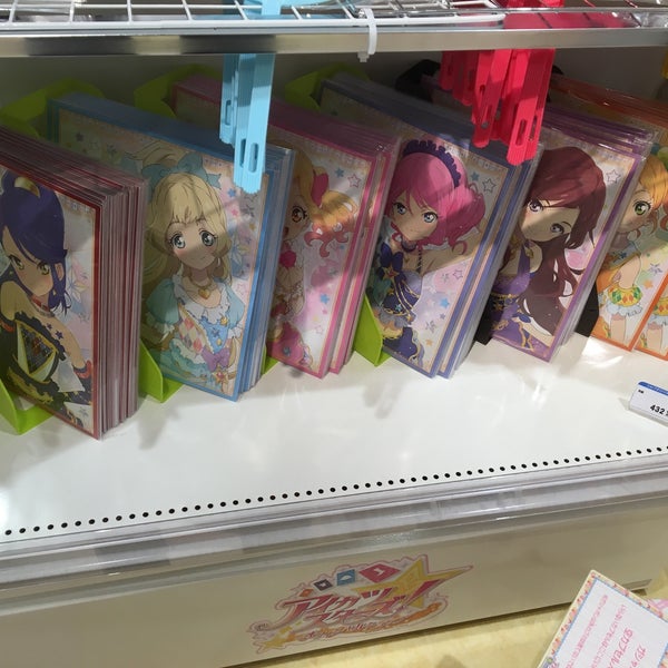 Fotos Em アイカツ オフィシャルショップ Asomixららぽーと海老名店 Agora Fechado Loja De Brinquedos Em 海老名市 Fotos Em アイカツ オフィシャルショップ Asomixららぽーと海老名店 Agora Fechado Loja De Brinquedos Em 海老名市