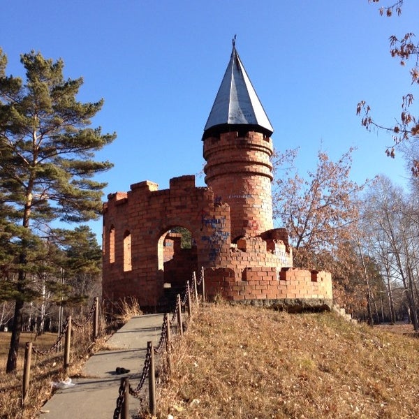 Парк современник ангарск