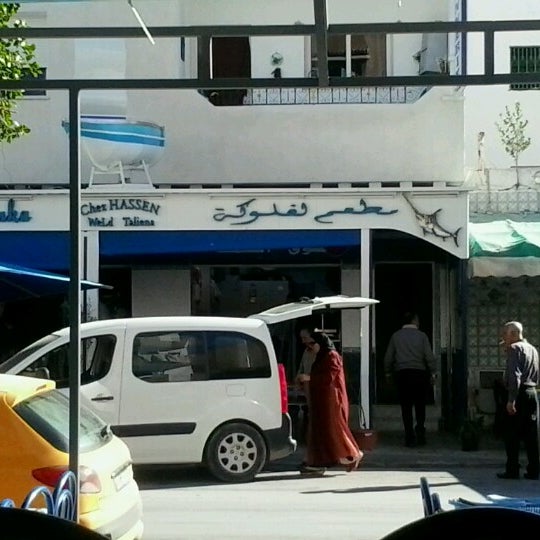 Photos à Flouka La Goulette, Tunis