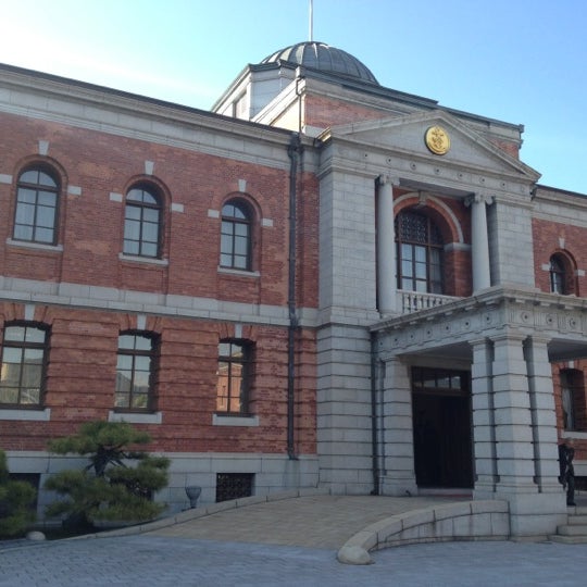 Photos At 海上自衛隊 呉地方総監部 呉市 広島県