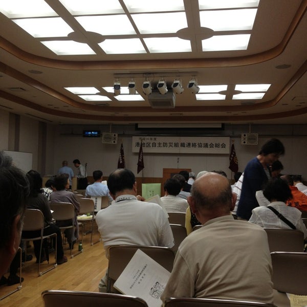 四日市市市民交流会館 本町プラザ 四日市市の行政施設 四日市市市民交流会館 本町プラザ 四日市市の行政施設