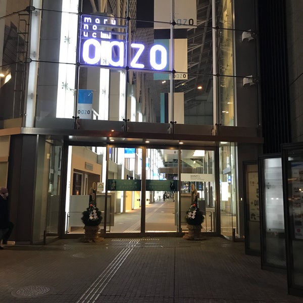Photo taken at Marunouchi Oazo by テクノタ on 12/31/2021