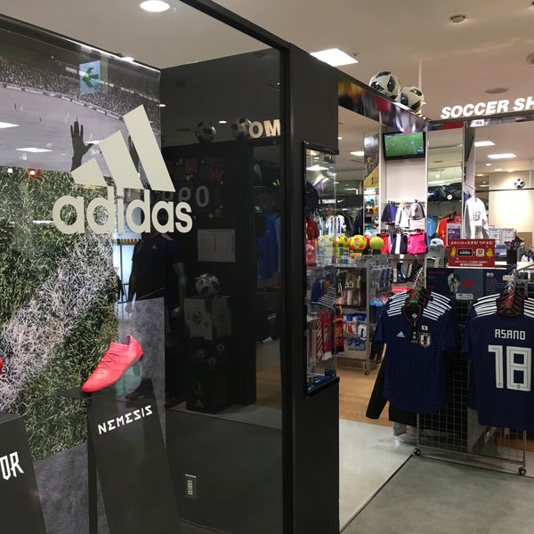 Soccer Shop Kamo Sporting Goods Shop In Hiroshima Soccer Shop Kamo Sporting Goods Shop In Hiroshima