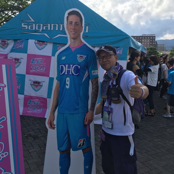 サガン鳥栖 オフィシャルショップ スポーツ用品店 サガン鳥栖 オフィシャルショップ スポーツ用品店