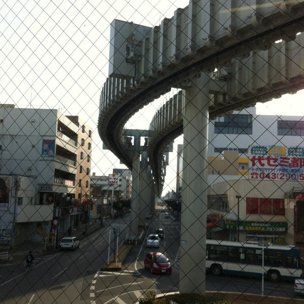 Photos At Jr都賀駅 若葉区都賀3 3 1 Photos At Jr都賀駅 若葉区都賀3 3 1