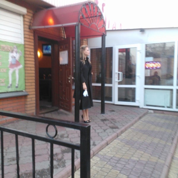 Отзывы о "София", Россия, Тульская область, Узловая, улица Трегубова, 38 - Яндек