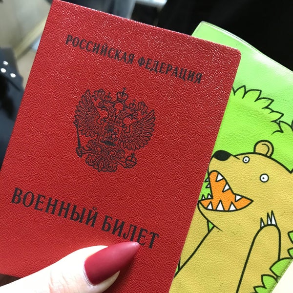 Ватутина 10 военкомат. Ватутина 10 военкомат. Советская 40 новосибирск военкомат. Проспект дзержинского 2 новосибирск военкомат. Ватутина 10 военкомат.