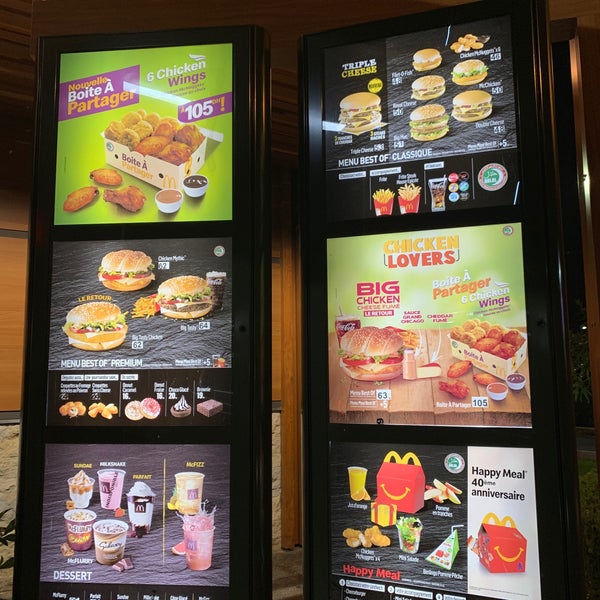 Photos At Mcdonald S Laarjate Sale Rabat Sale Zemmour Zaer Photos At Mcdonald S Laarjate Sale Rabat Sale Zemmour Zaer