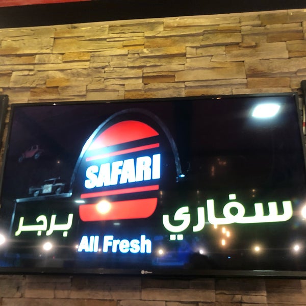 3/21/2019에 ♉️님이 Safari Burger에서 찍은 사진