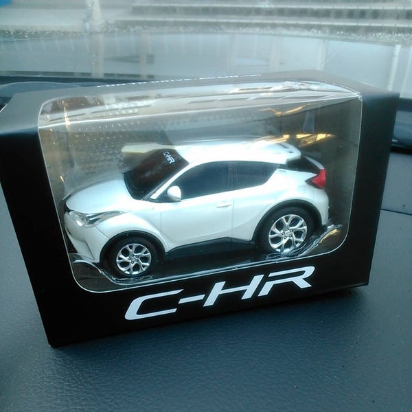 Photos At 岡山トヨタ自動車 野田店 北区野田4 15 61 Photos At 岡山トヨタ自動車 野田店 北区野田4 15 61