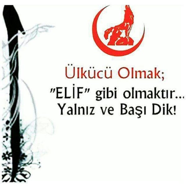 photos at hidal kirkagac manisa
