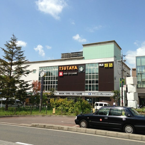 Tsutaya 4 Tips From 332 Visitors