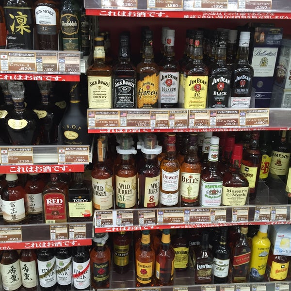 Fotos En ドン キホーテ 南松本店 Tienda De Descuentos En 松本市