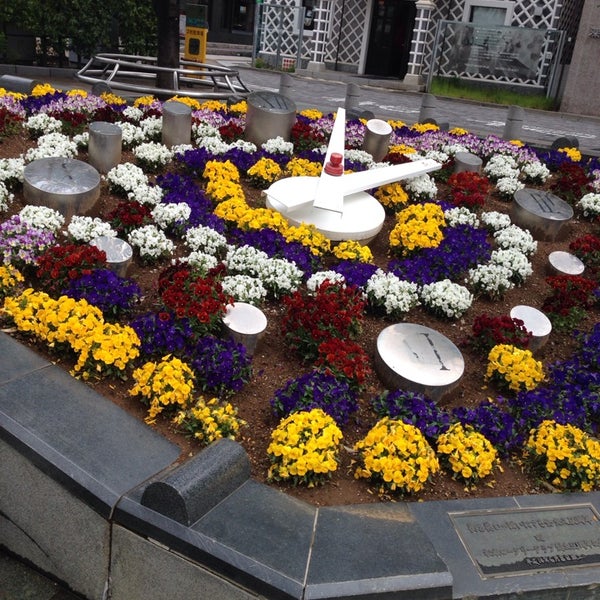 Photos At 松本市花時計公園 松本市 長野県