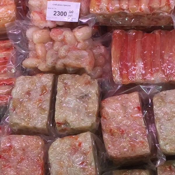 приморская рыб лавка. дары приморья. магазин дары приморья в находке. дары приморья. дары приморья магазин в москве.