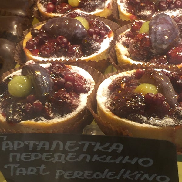 Яблоко запеченное с орехами братья Караваевы