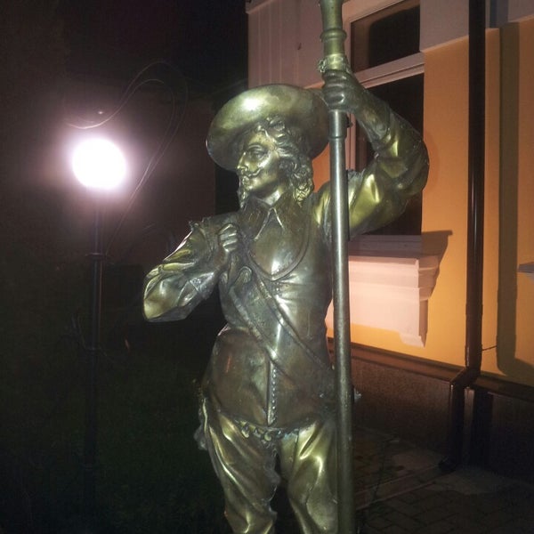 Харьковский Эрмитаж
