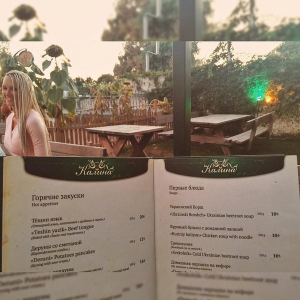7/17/2015にMarta Ⓜ.がKalina Kafe Restaurant (Russian - Ukrainian)で撮った写真