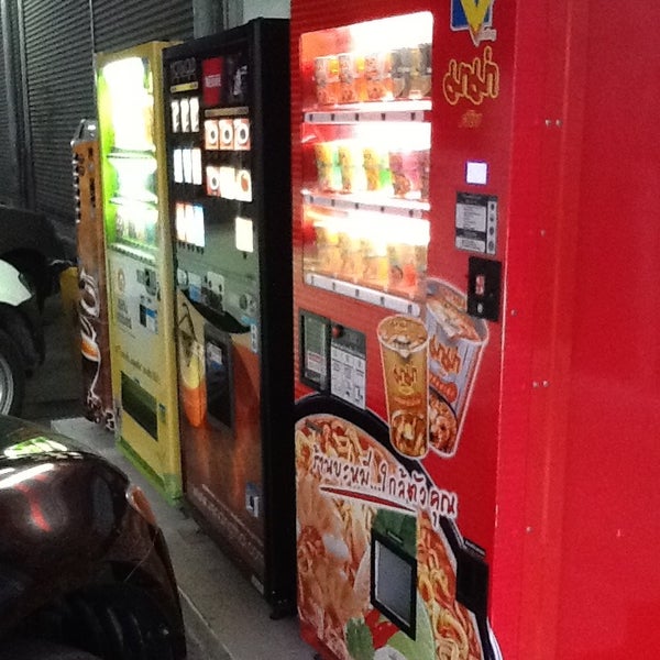 Sun108 Sun108 Co.,Ltd บริษัทซัน108จำกัด Vending Machine - Tech Startup in Yan Nawa