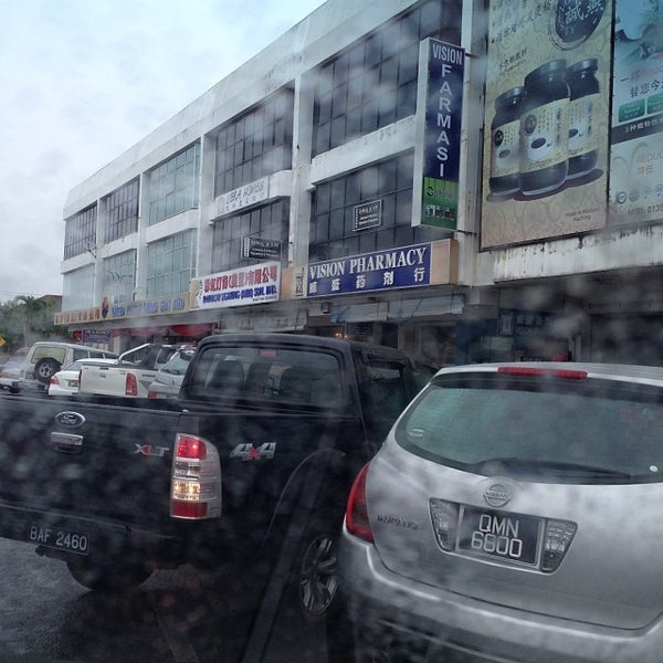 Vision Pharmacy Pharmacy In Miri