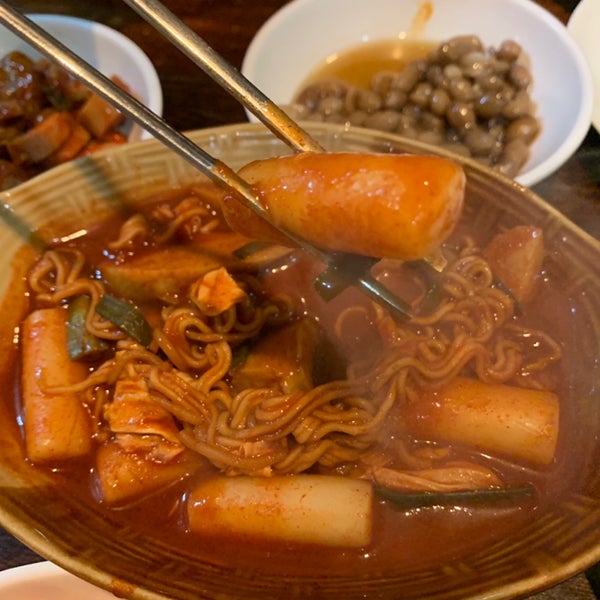 E rang. Рок академия. E rang. E rang. E rang.