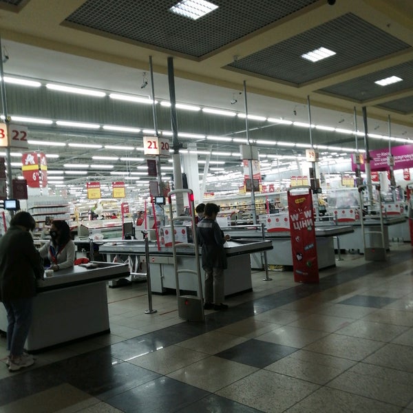 ашан февраль 2024. ашан февраль 2024. промокод ашан 28 января. ашан февраль 2024. ашан февраль 2024.