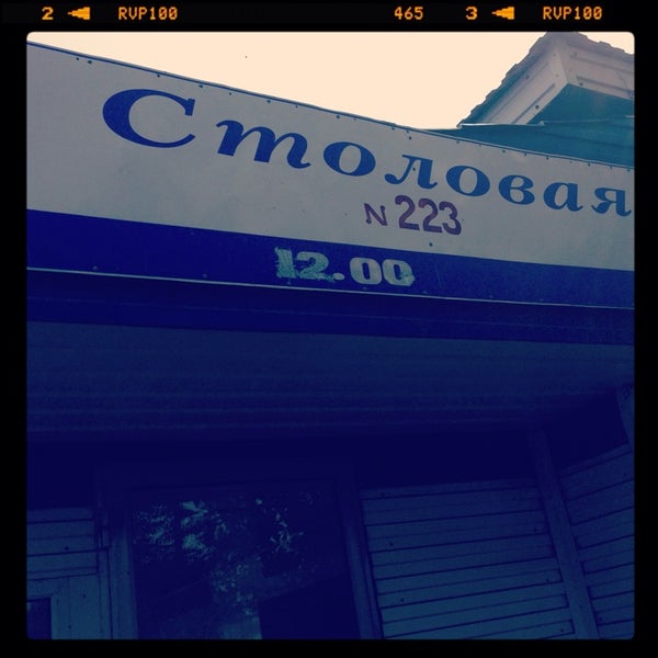 Рн нижневартовск. Нижневартовск р-н снабжение. Зотов евгений николаевич роснефть самотлорнефтегаз. Рн нижневартовск. Самотлорнефтегаз нижневартовск сотрудники.