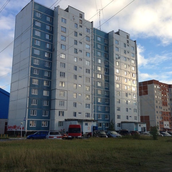 Купить Квартиру В Излучинске