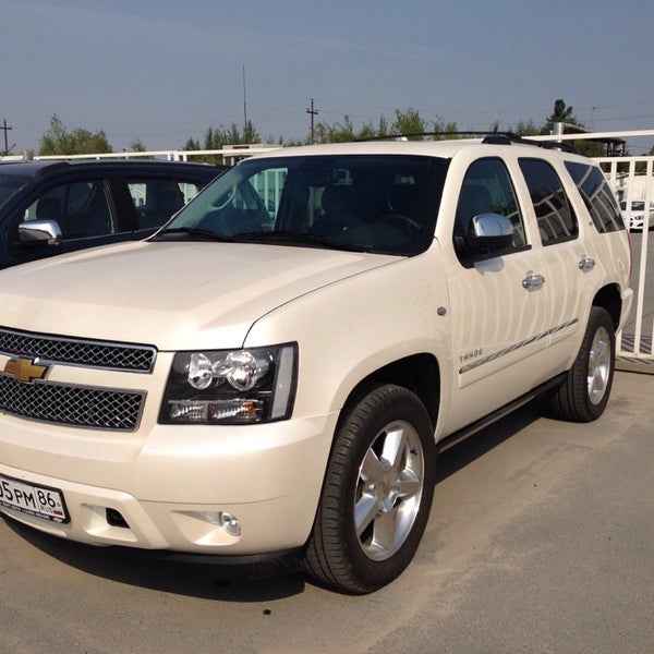 варт-авто в нижневартовске. варто авто нижневартовск. форвард сургут. варт-авто в нижневартовске. варт-авто в нижневартовске.