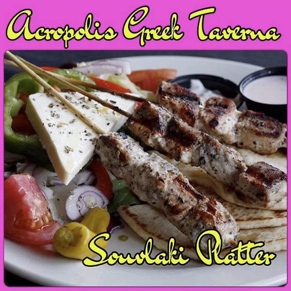 8/5/2013にAcropolis Greek TavernaがAcropolis Greek Tavernaで撮った写真