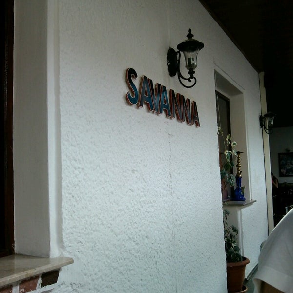 Саванна кафе