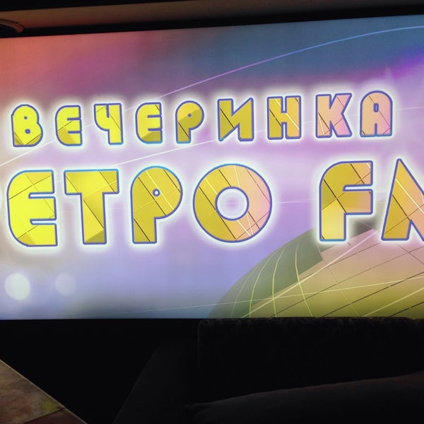 Photo taken at Культура by Катя О. on 10/1/2015