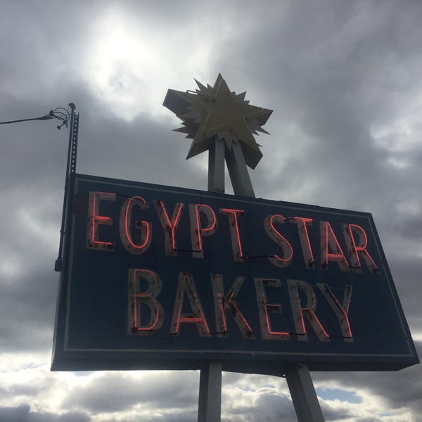 Egypt Star Bakery Bakery